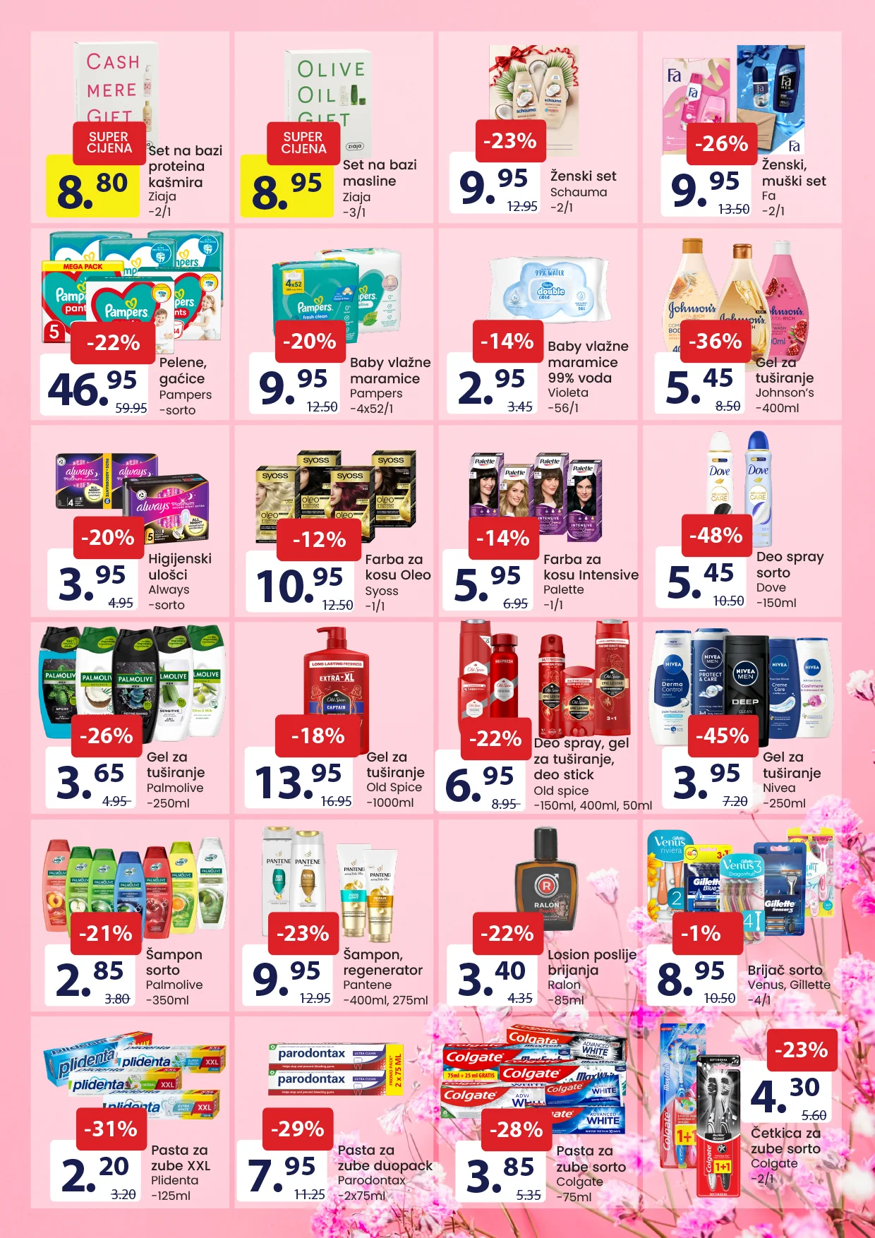 Fis katalog PREHRANA I HEMIJA 1-14.3.2026.