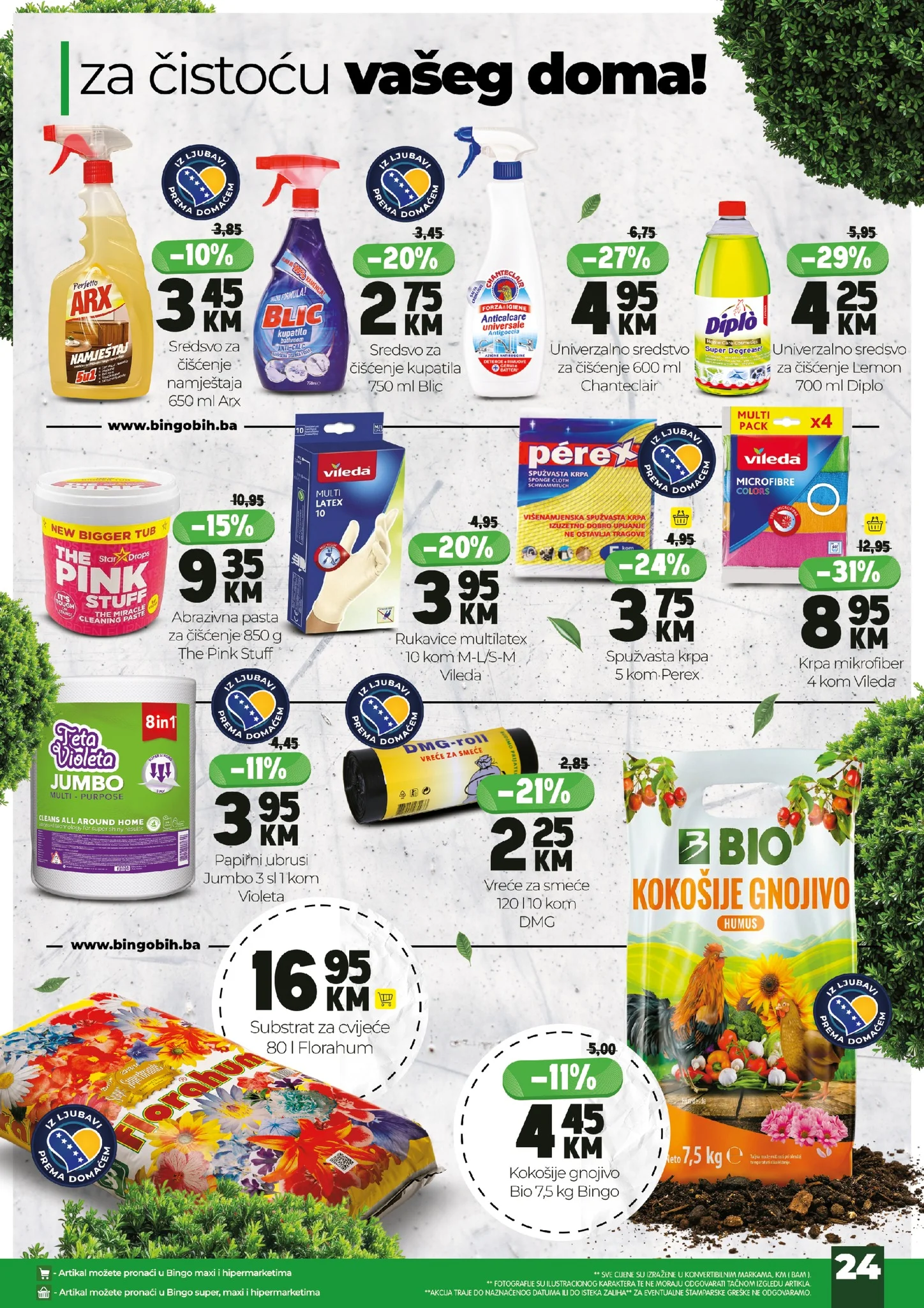 Bingo katalog SVE ZA dom i vrt 13.3-12.4.2026.