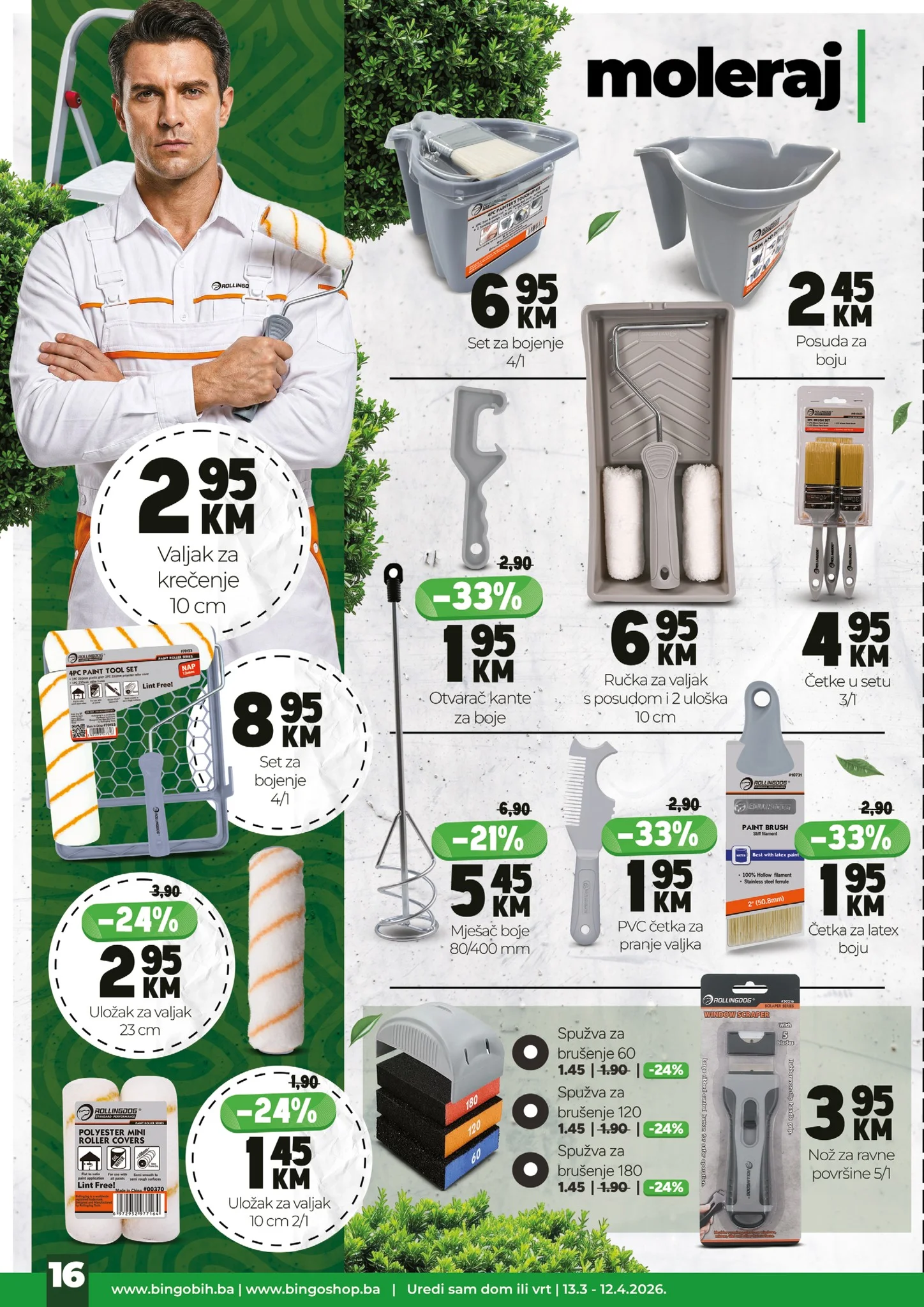 Bingo katalog SVE ZA dom i vrt 13.3-12.4.2026.