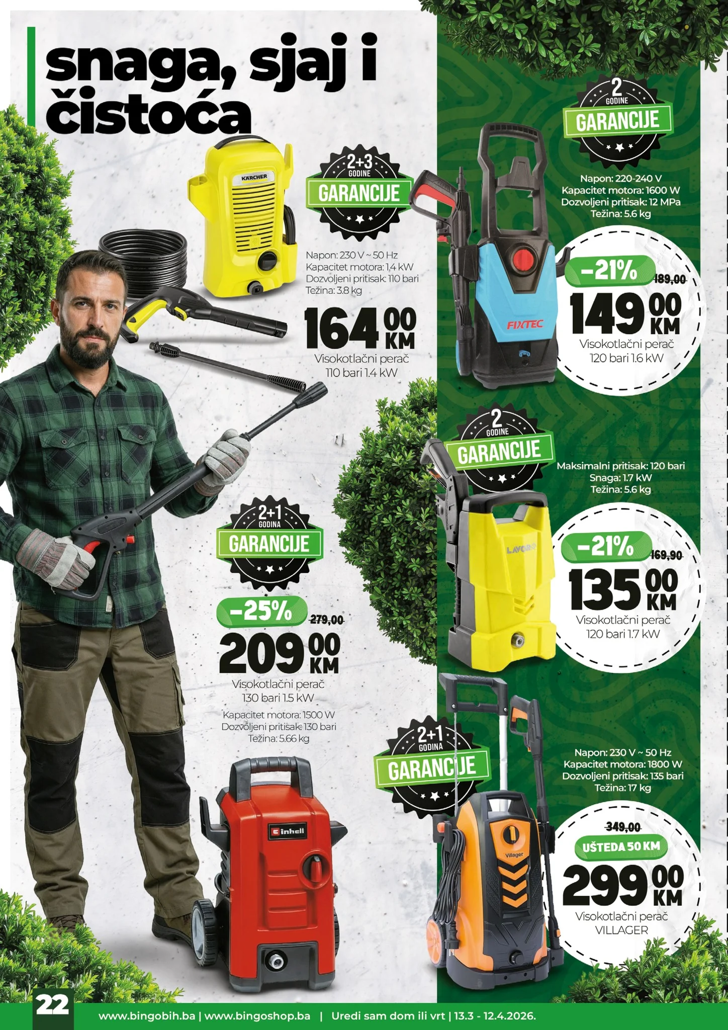 Bingo katalog SVE ZA dom i vrt 13.3-12.4.2026.