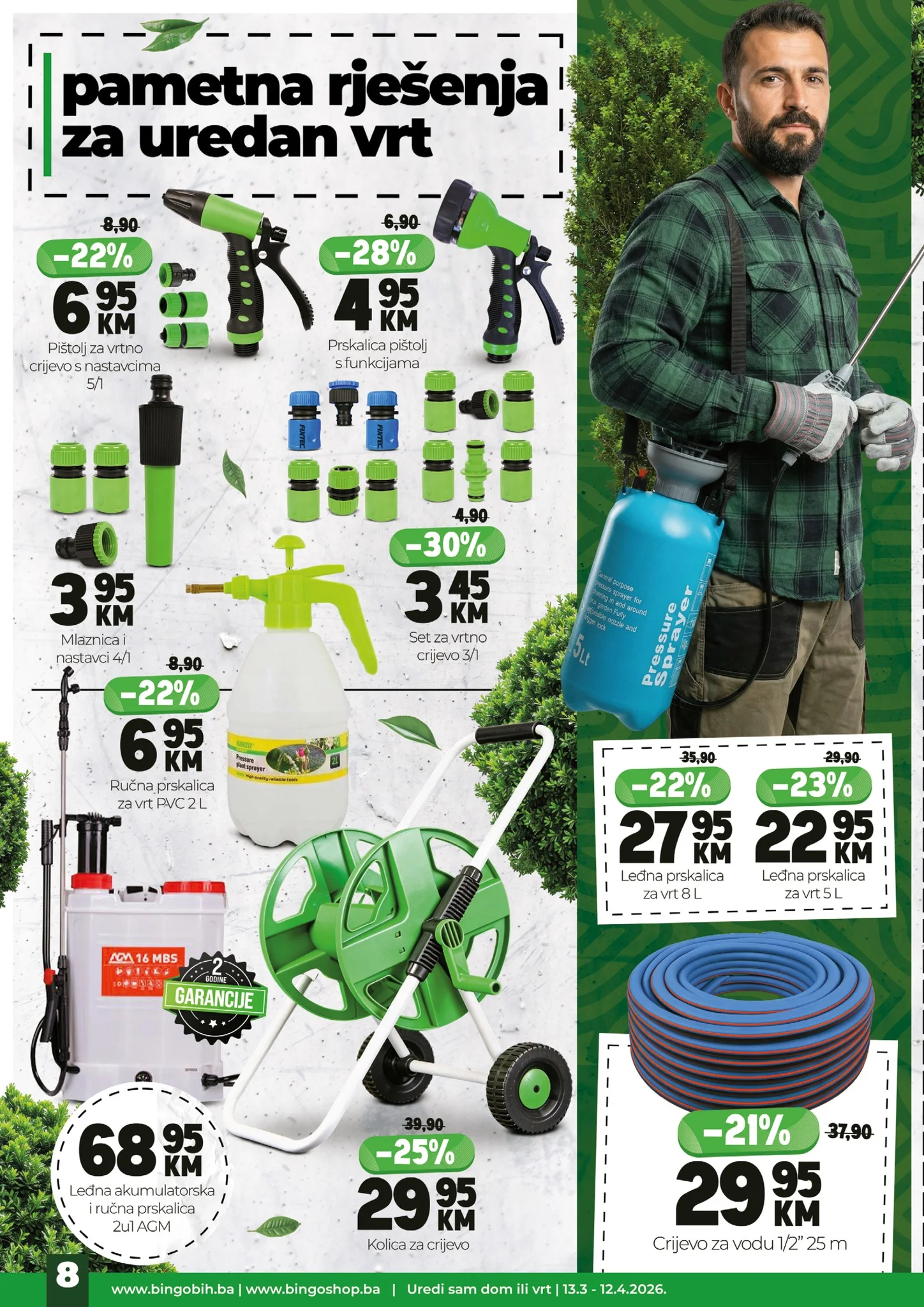 Bingo katalog SVE ZA dom i vrt 13.3-12.4.2026.