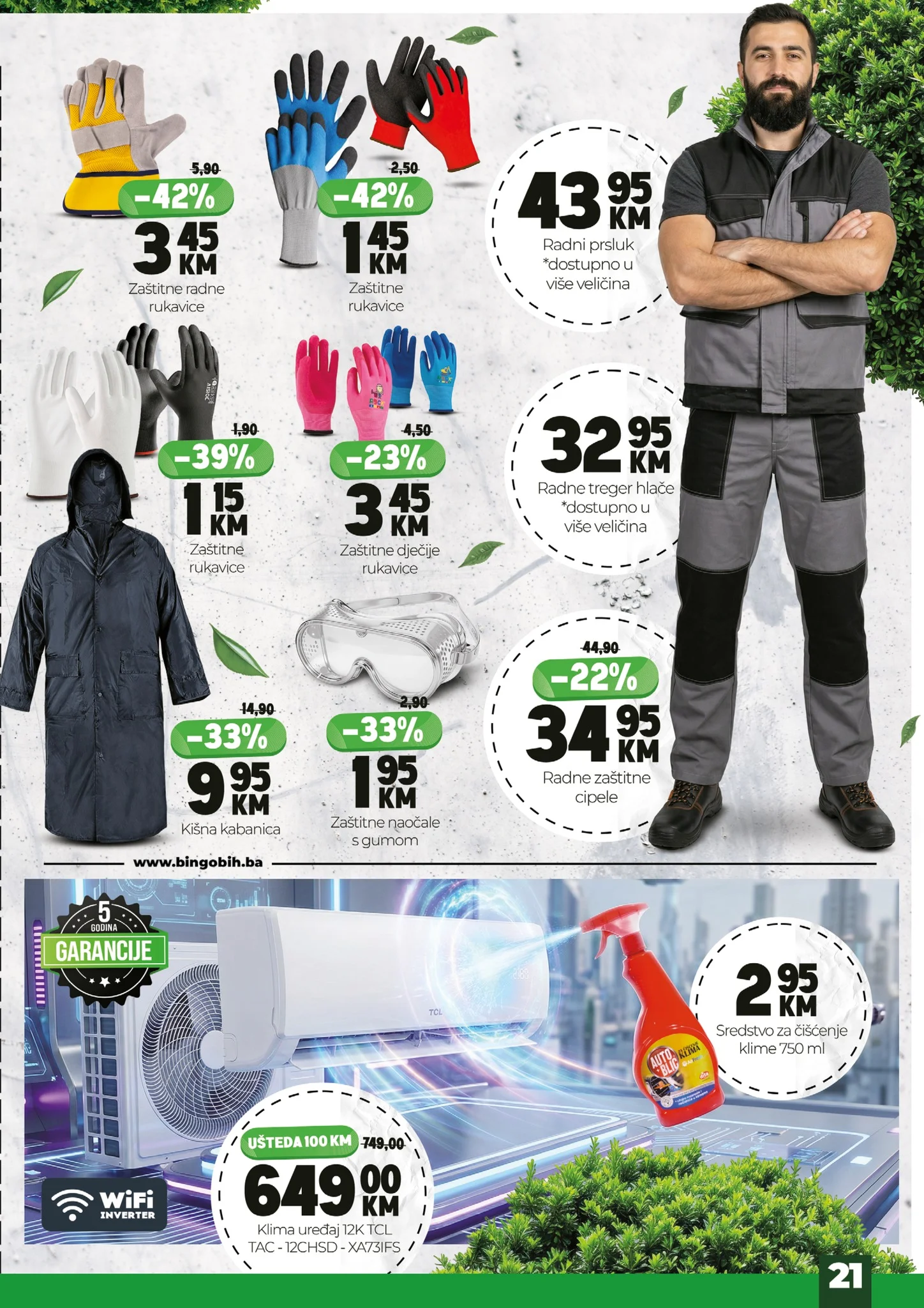 Bingo katalog SVE ZA dom i vrt 13.3-12.4.2026.