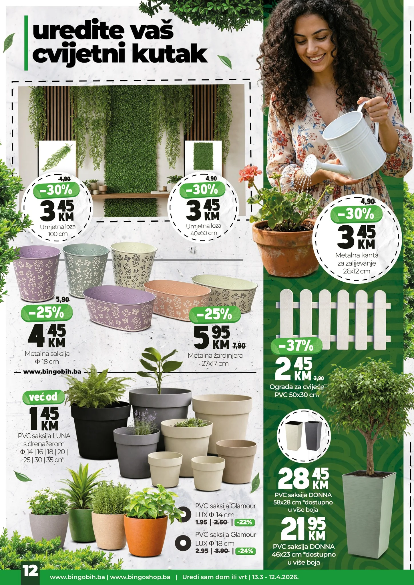 Bingo katalog SVE ZA dom i vrt 13.3-12.4.2026.