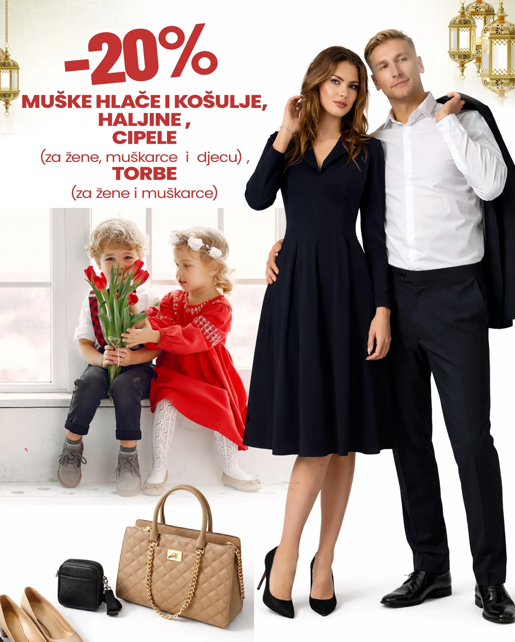 Fis katalog BAJRAMSKA PONUDA 16-22.3.2026. 