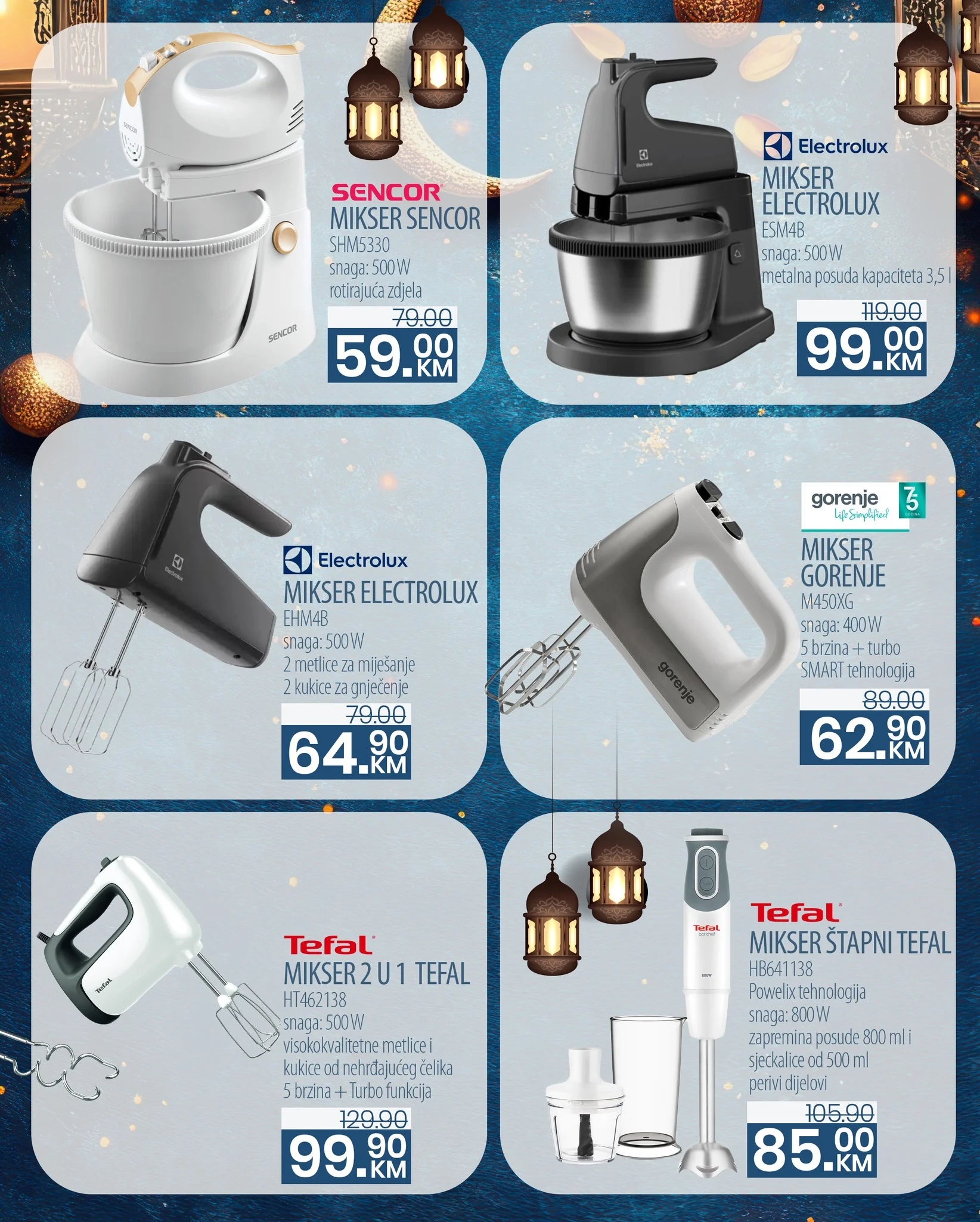 Fis katalog BAJRAMSKA PONUDA 16-22.3.2026. 