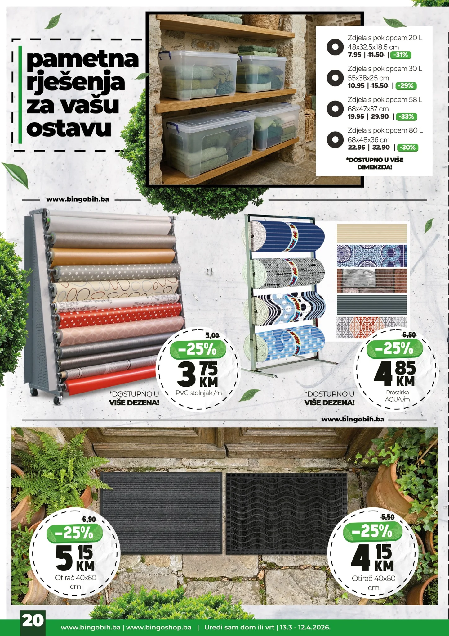 Bingo katalog SVE ZA dom i vrt 13.3-12.4.2026.