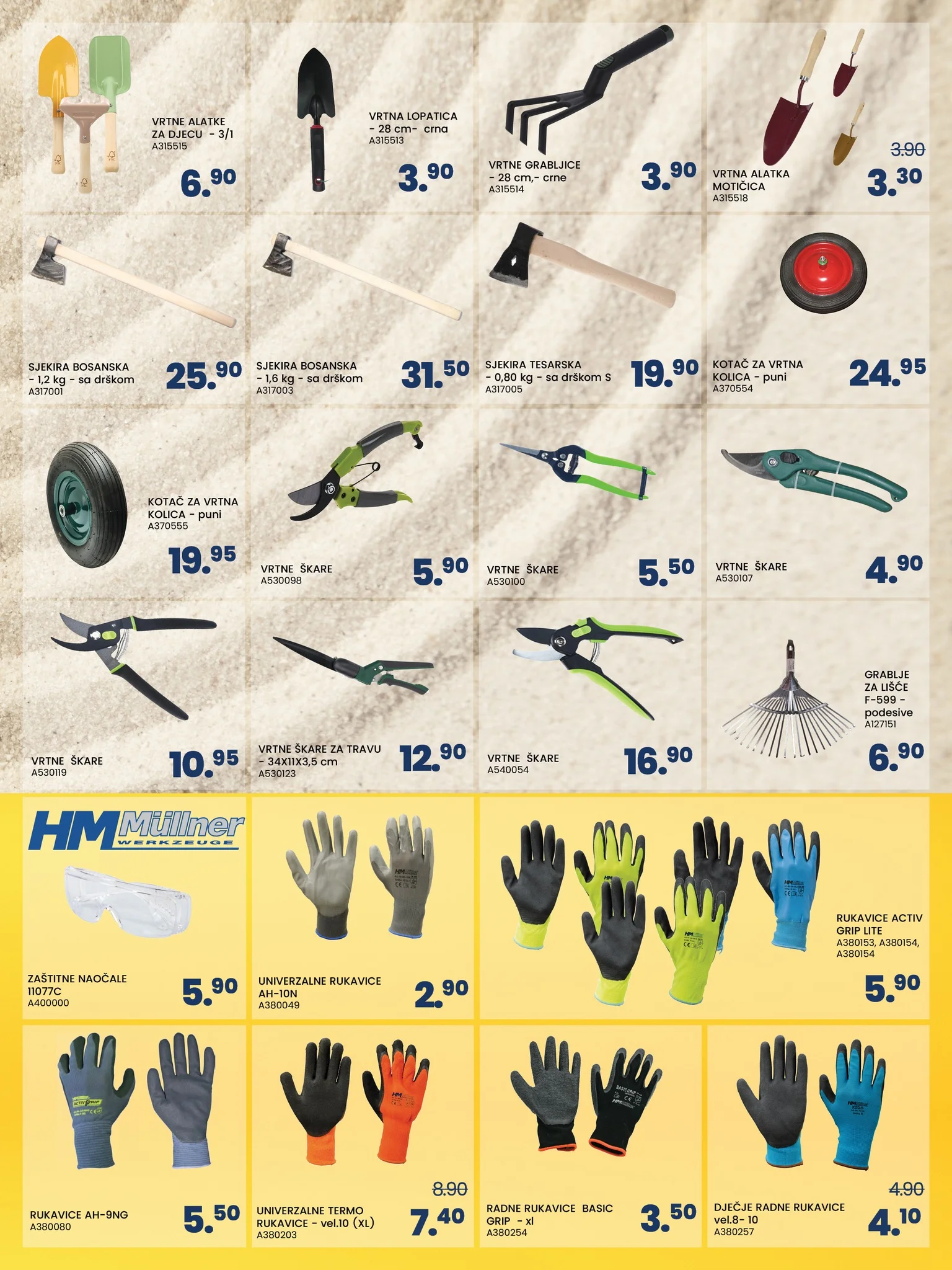 Fis katalog PROLJETNO UREĐENJE VRTA I DOMA 16.3-19.4.2026.