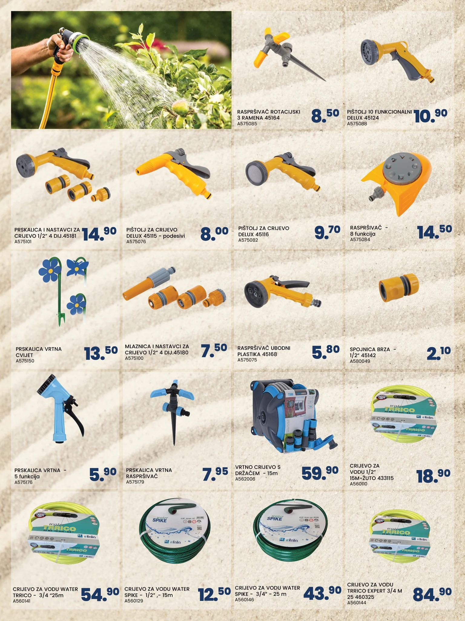 Fis katalog PROLJETNO UREĐENJE VRTA I DOMA 16.3-19.4.2026.