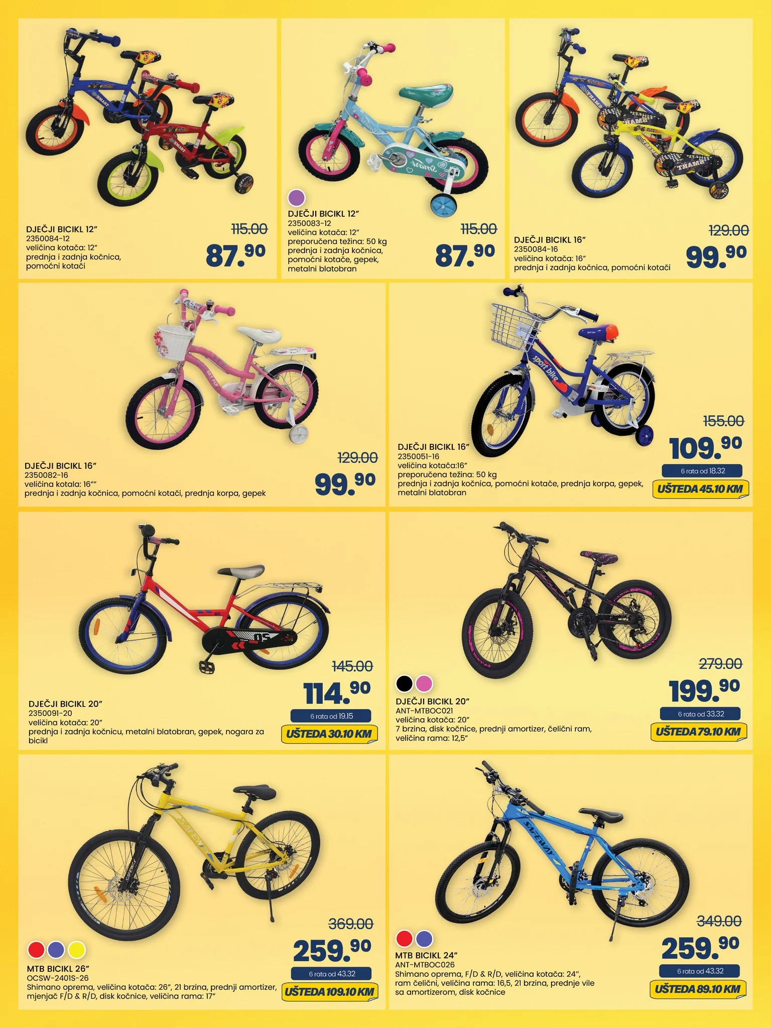 Fis katalog PROLJETNO UREĐENJE VRTA I DOMA 16.3-19.4.2026.