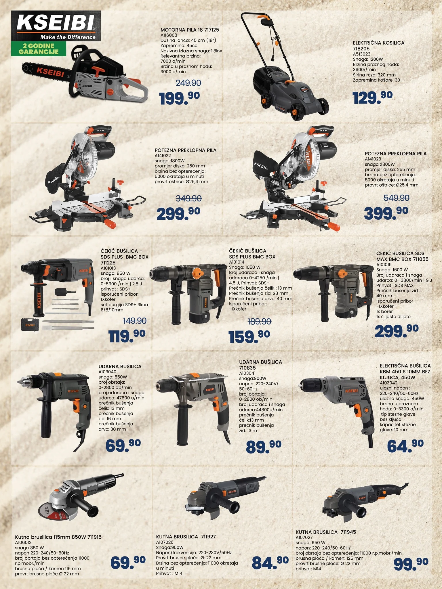 Fis katalog PROLJETNO UREĐENJE VRTA I DOMA 16.3-19.4.2026.