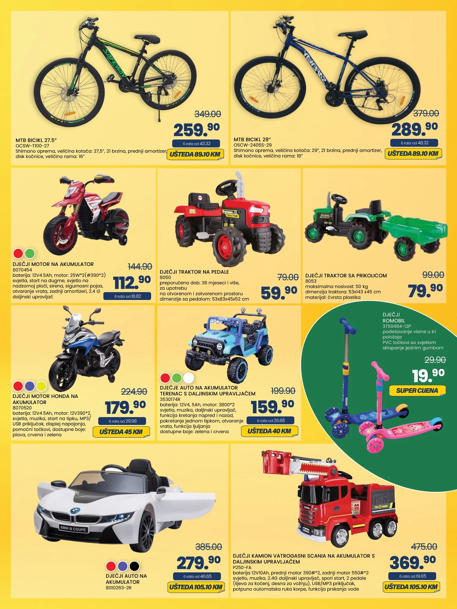 Fis katalog PROLJETNO UREĐENJE VRTA I DOMA 16.3-19.4.2026.