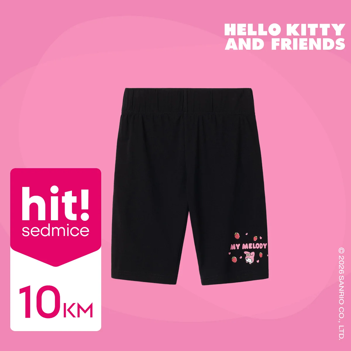 Pepco HITOVI SEDMICE