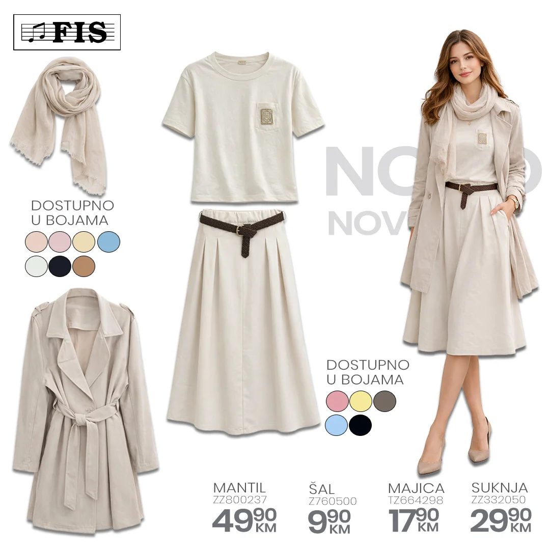 Fis ODJEĆA & OBUĆA mart 2026.
