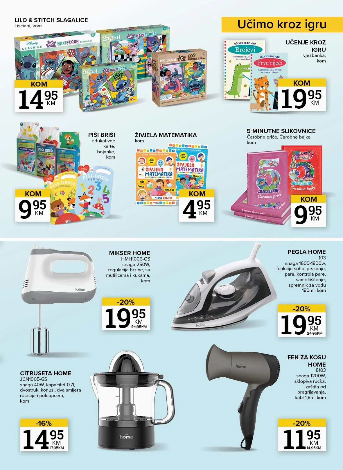 Konzum katalog 10-16.3.2026.