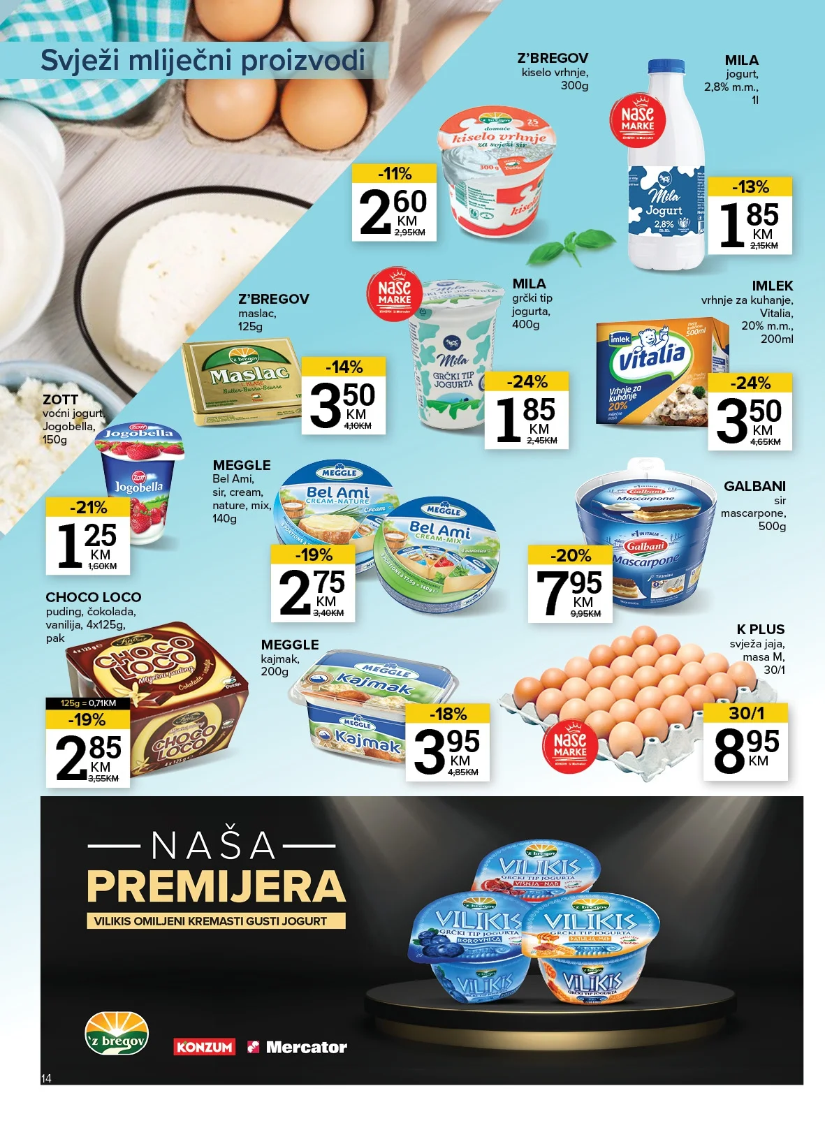 Konzum katalog 24-30.3.2026. 