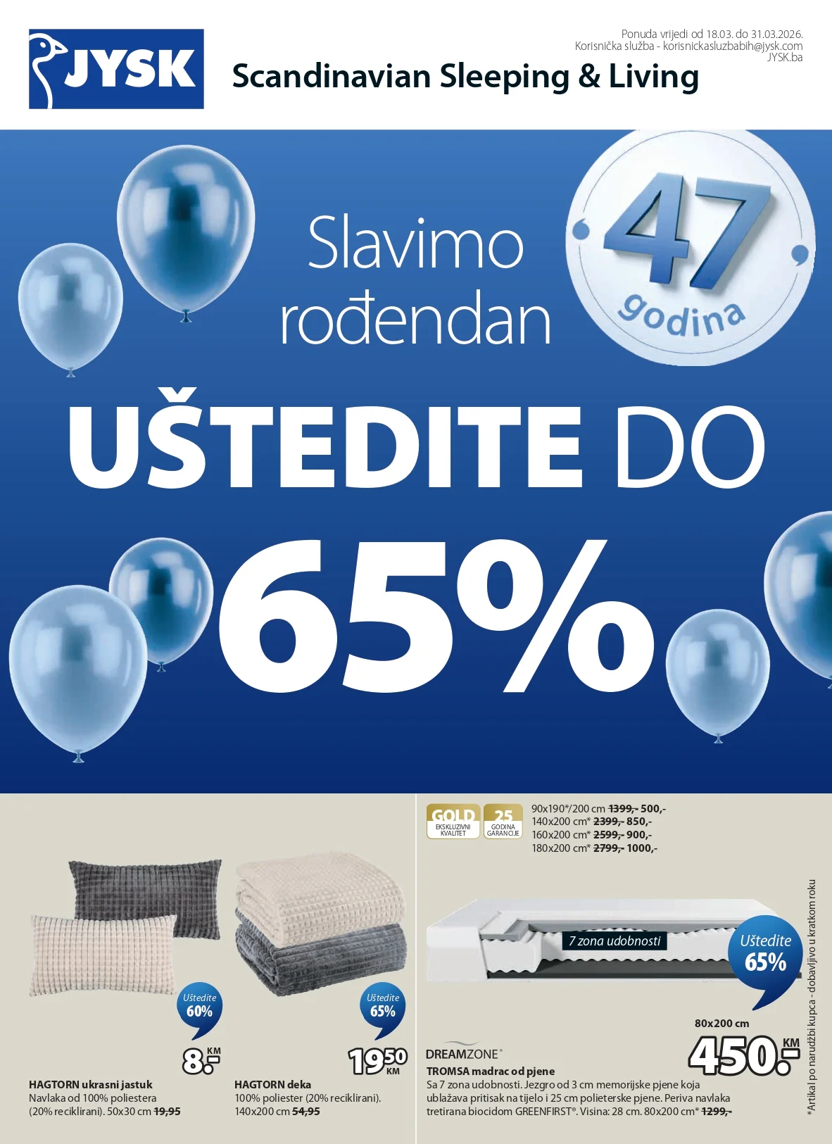 Jysk katalog ROĐENDANSKO SNIŽENJE 18-31.3.2026.