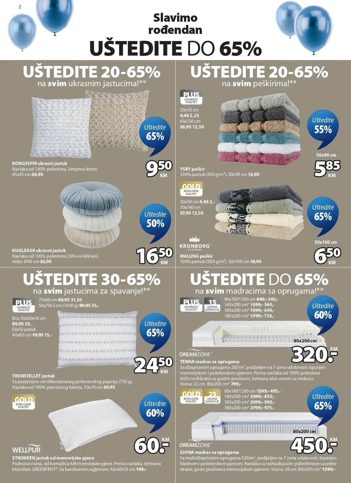 Jysk katalog ROĐENDANSKO SNIŽENJE 18-31.3.2026.