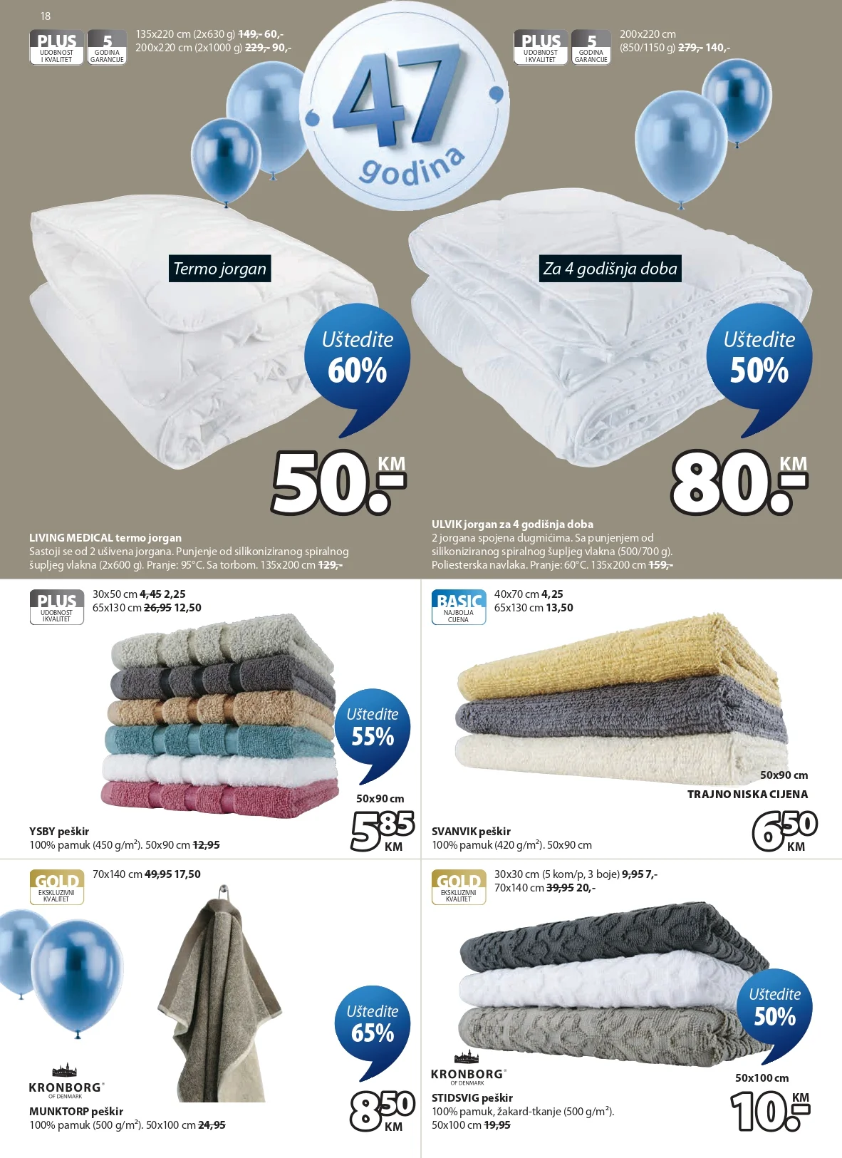 Jysk katalog ROĐENDANSKO SNIŽENJE 18-31.3.2026.