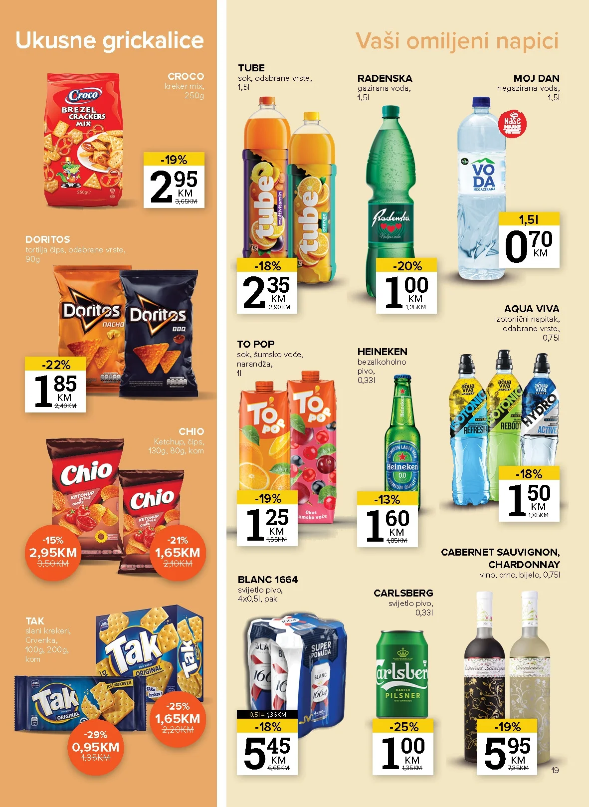 Konzum katalog 3-9.3.2026.