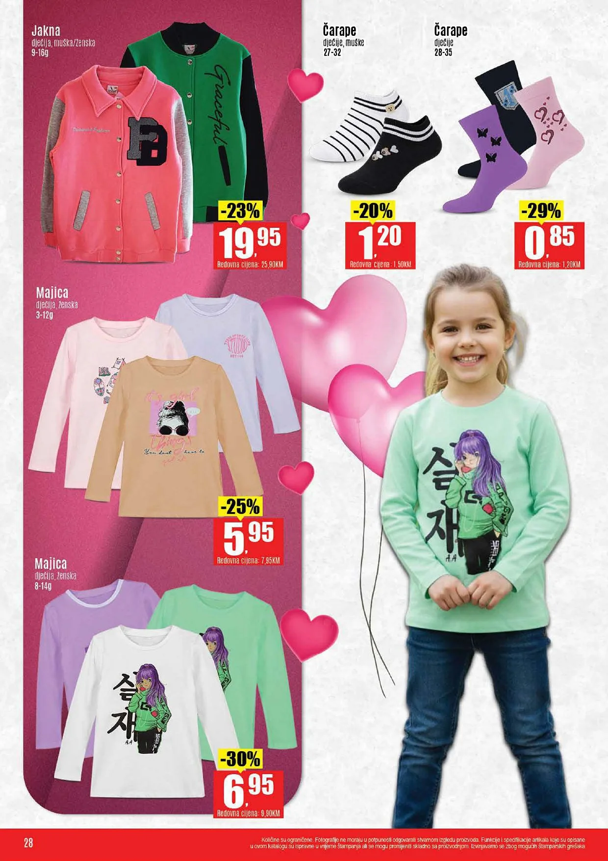 Robot katalog 3-14.3.2026.