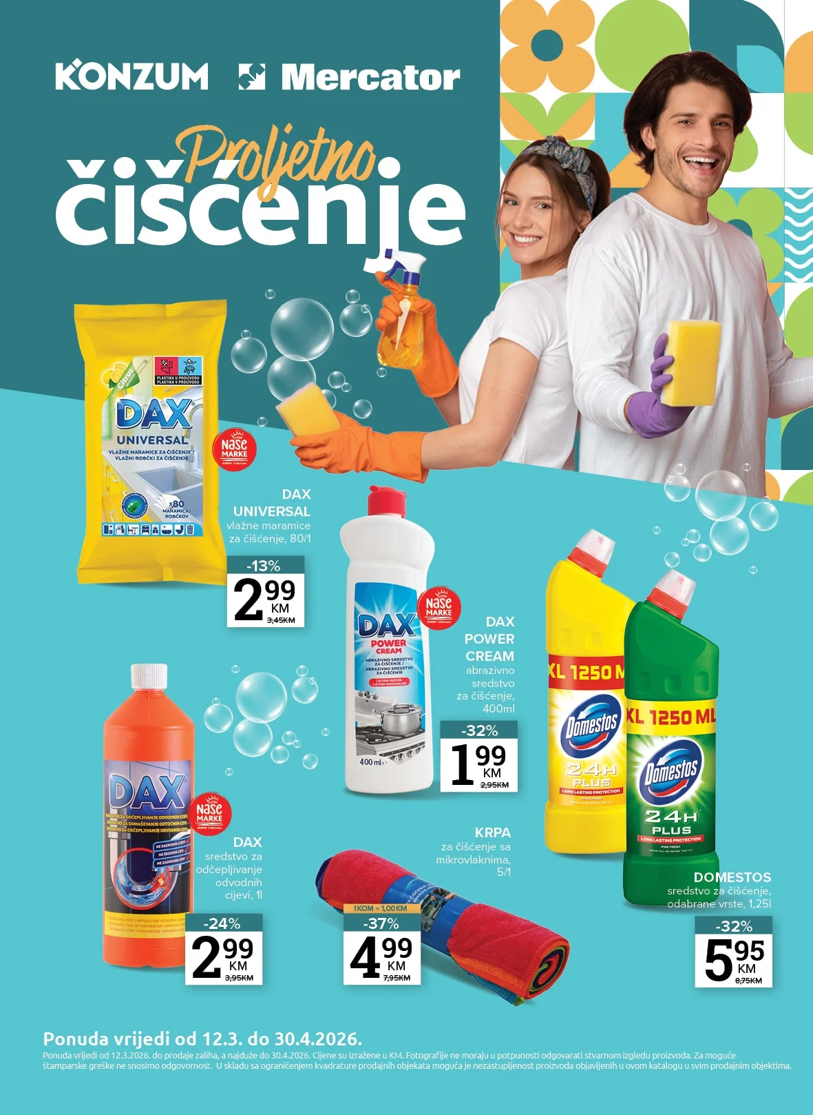 Konzum katalog PROLJETNO ČIŠĆENJE 12.3-30.4.2026.
