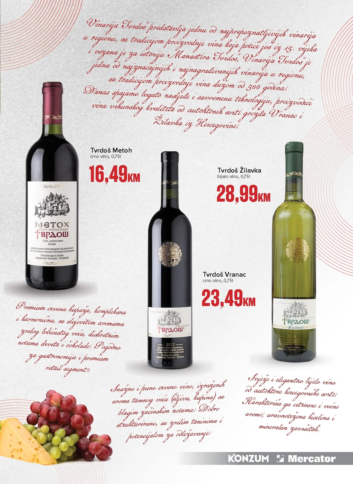 Konzum katalog VINA 16.3-21.6.2026.
