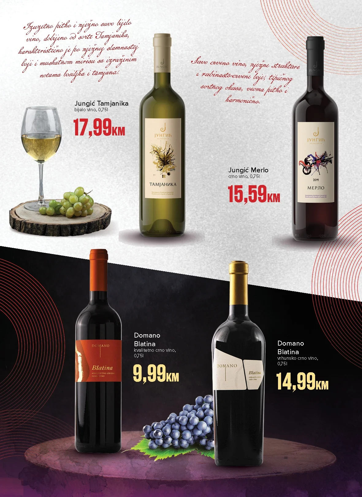 Konzum katalog VINA 16.3-21.6.2026.