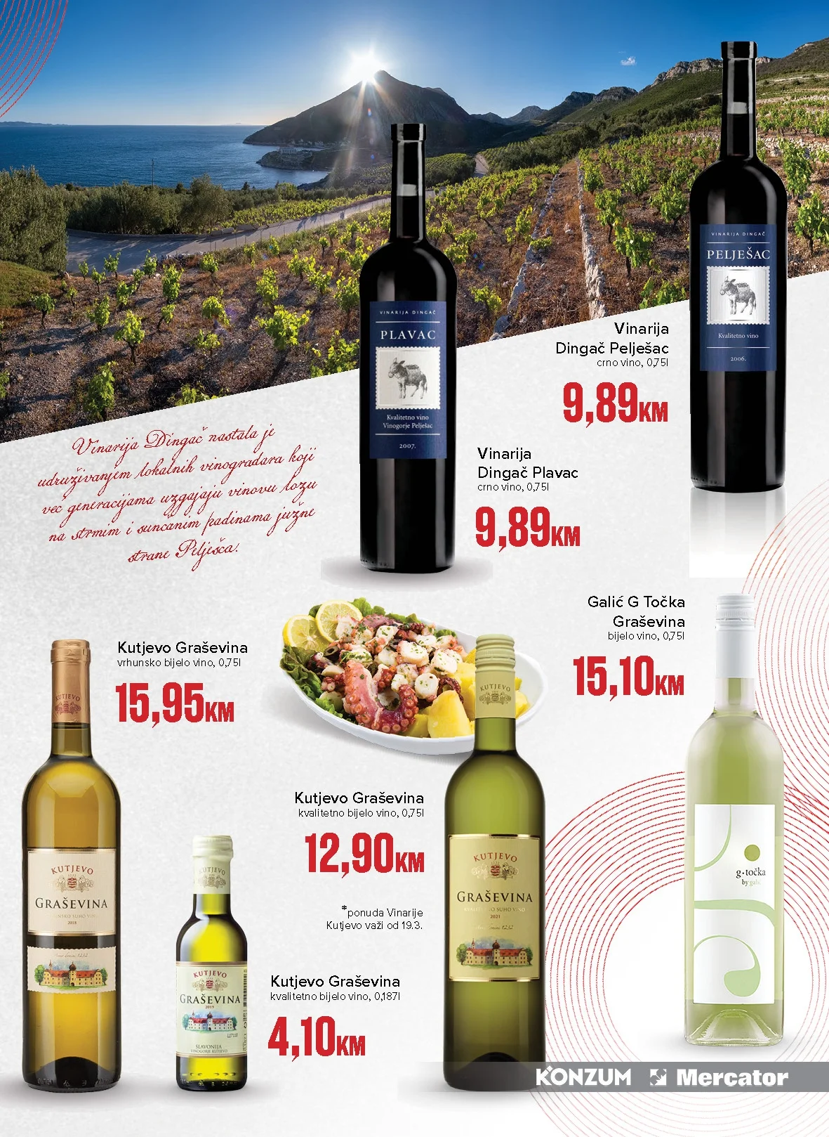 Konzum katalog VINA 16.3-21.6.2026.