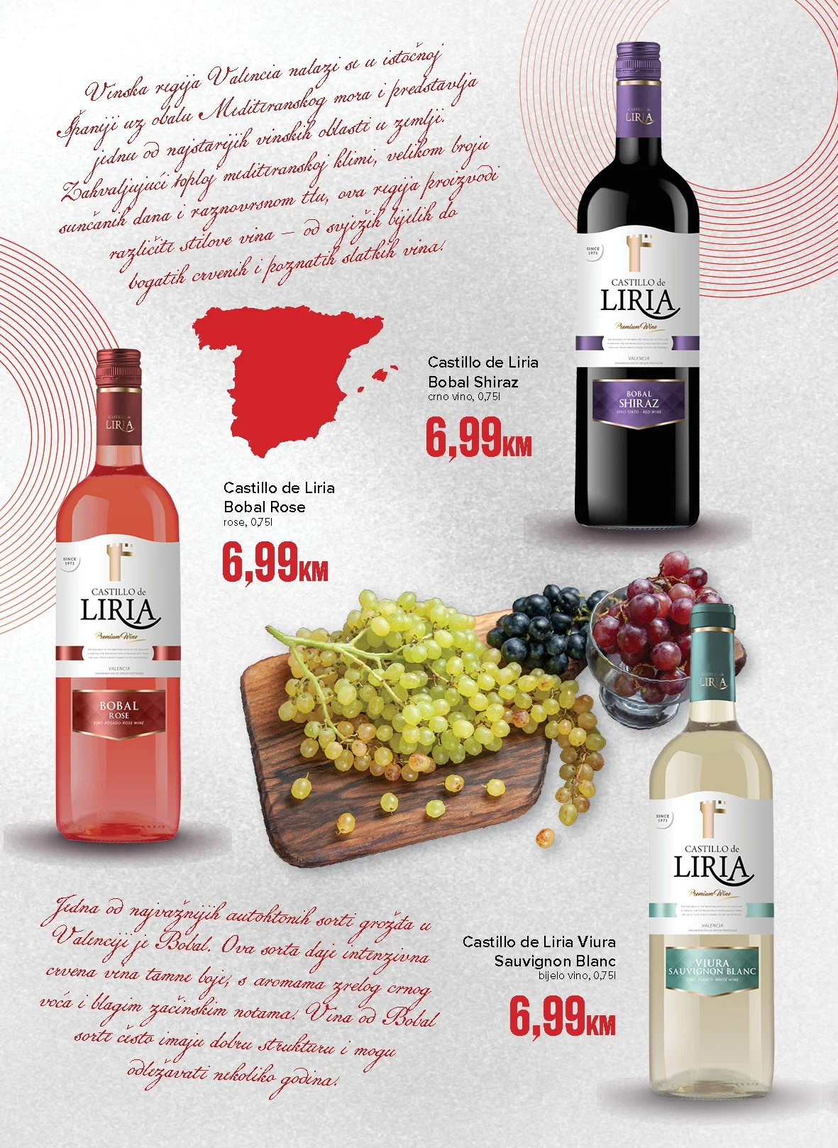 Konzum katalog VINA 16.3-21.6.2026.