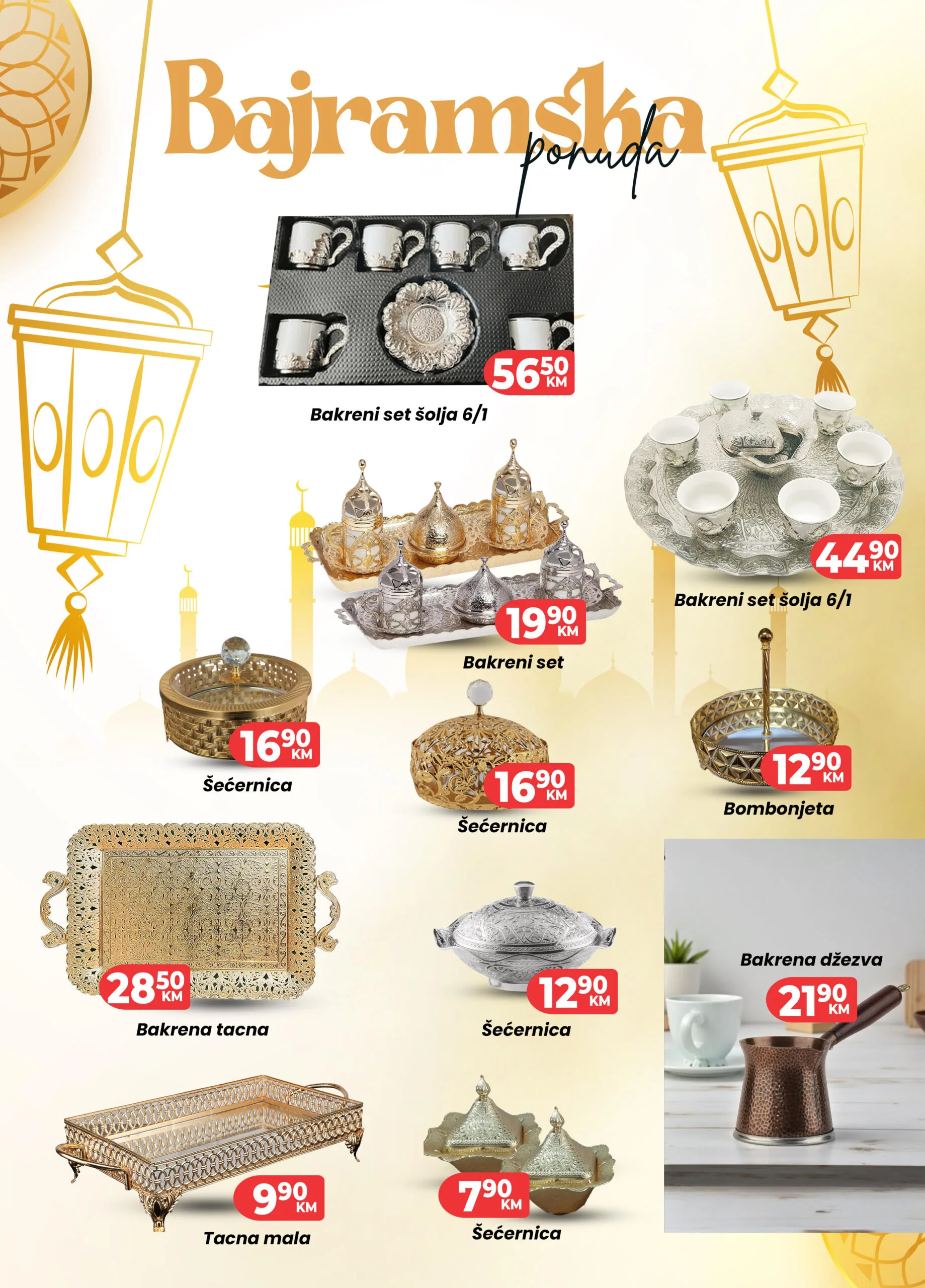Hass komerc BAJRAMSKA PONUDA mart 2026.
