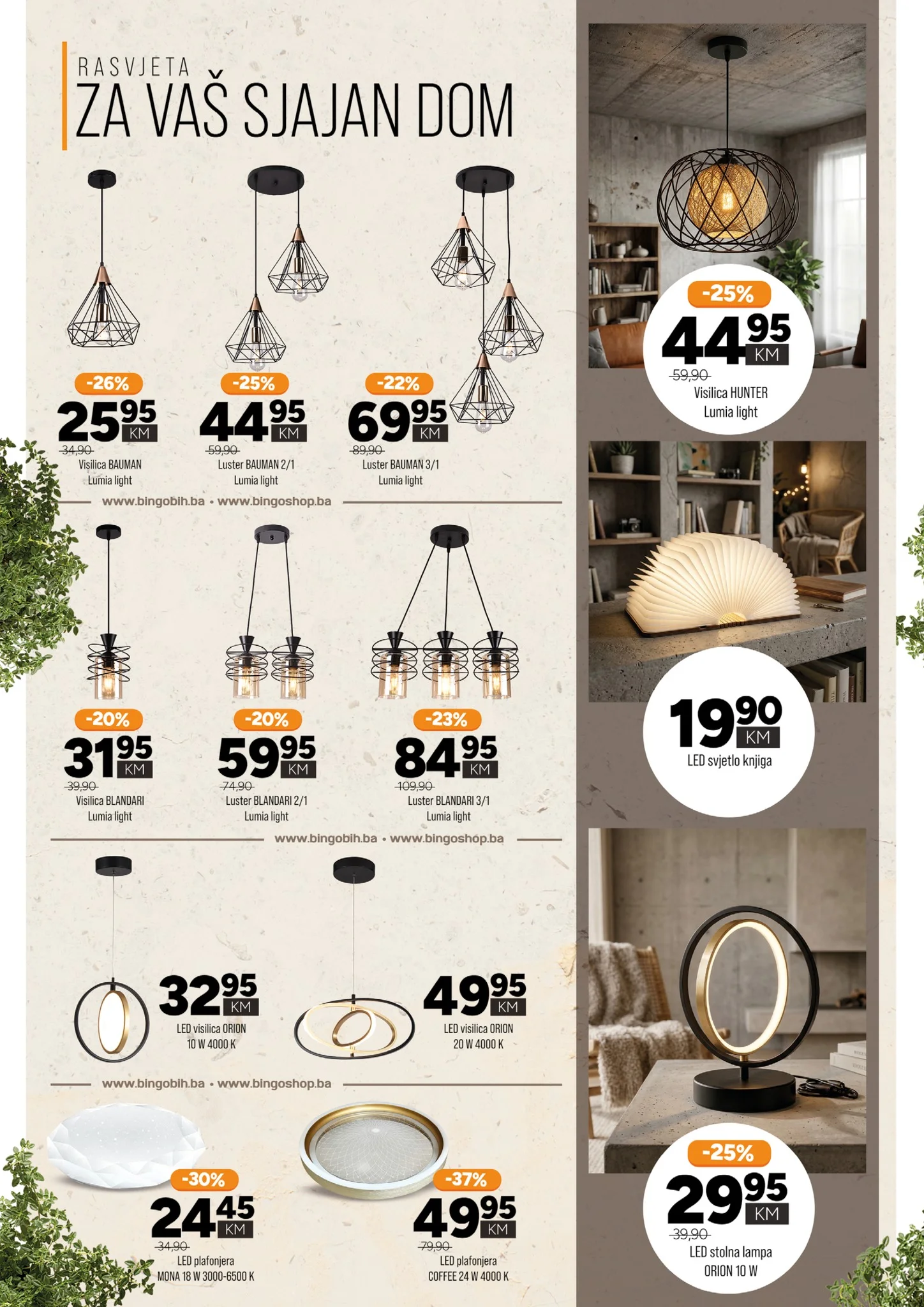 Bingo katalog SVE ZA DOM 1.4-3.5.2026.