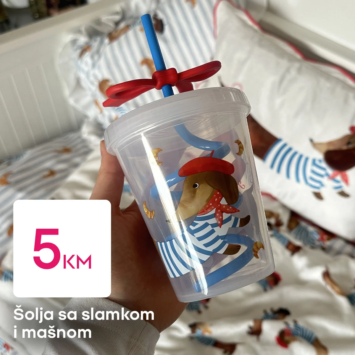 Pepco akcija: neodoljivi detalji za dom - april 2026.