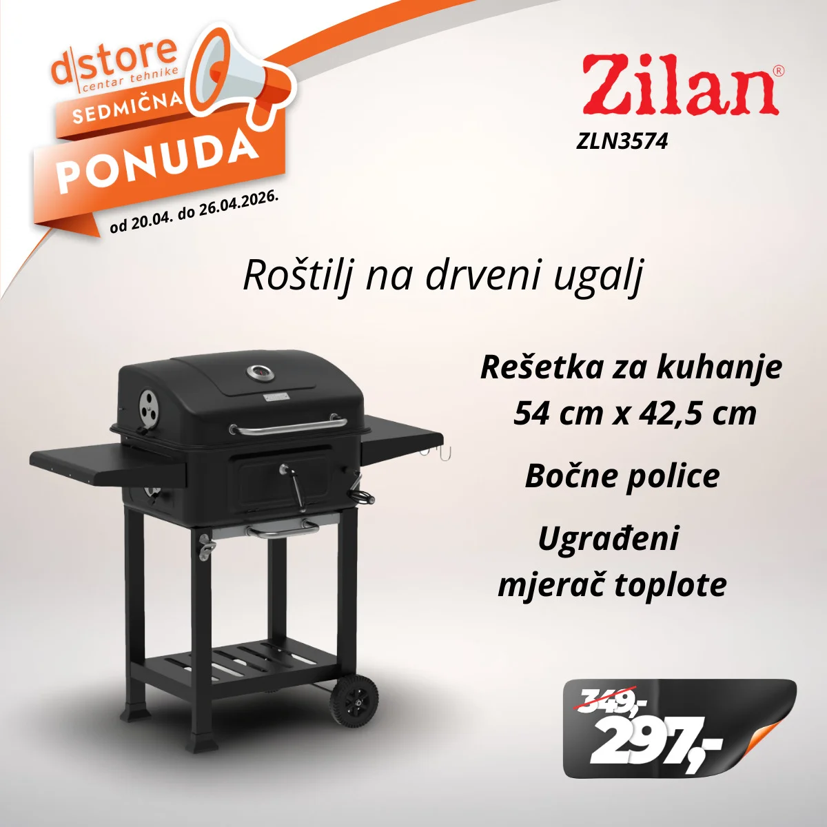 Dstore SEDMIČNA PONUDA 20-26.4.2026.