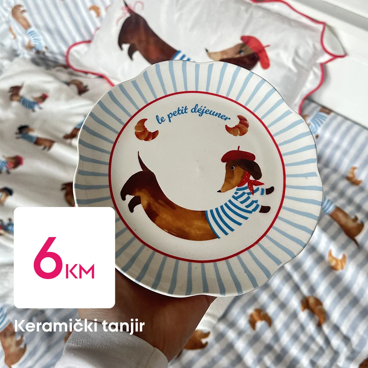 Pepco akcija: neodoljivi detalji za dom - april 2026.