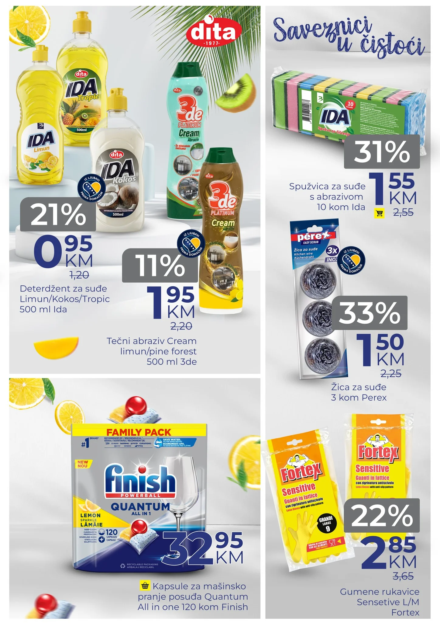 Bingo katalog ČISTA UŠTEDA 13-20.4.2026.