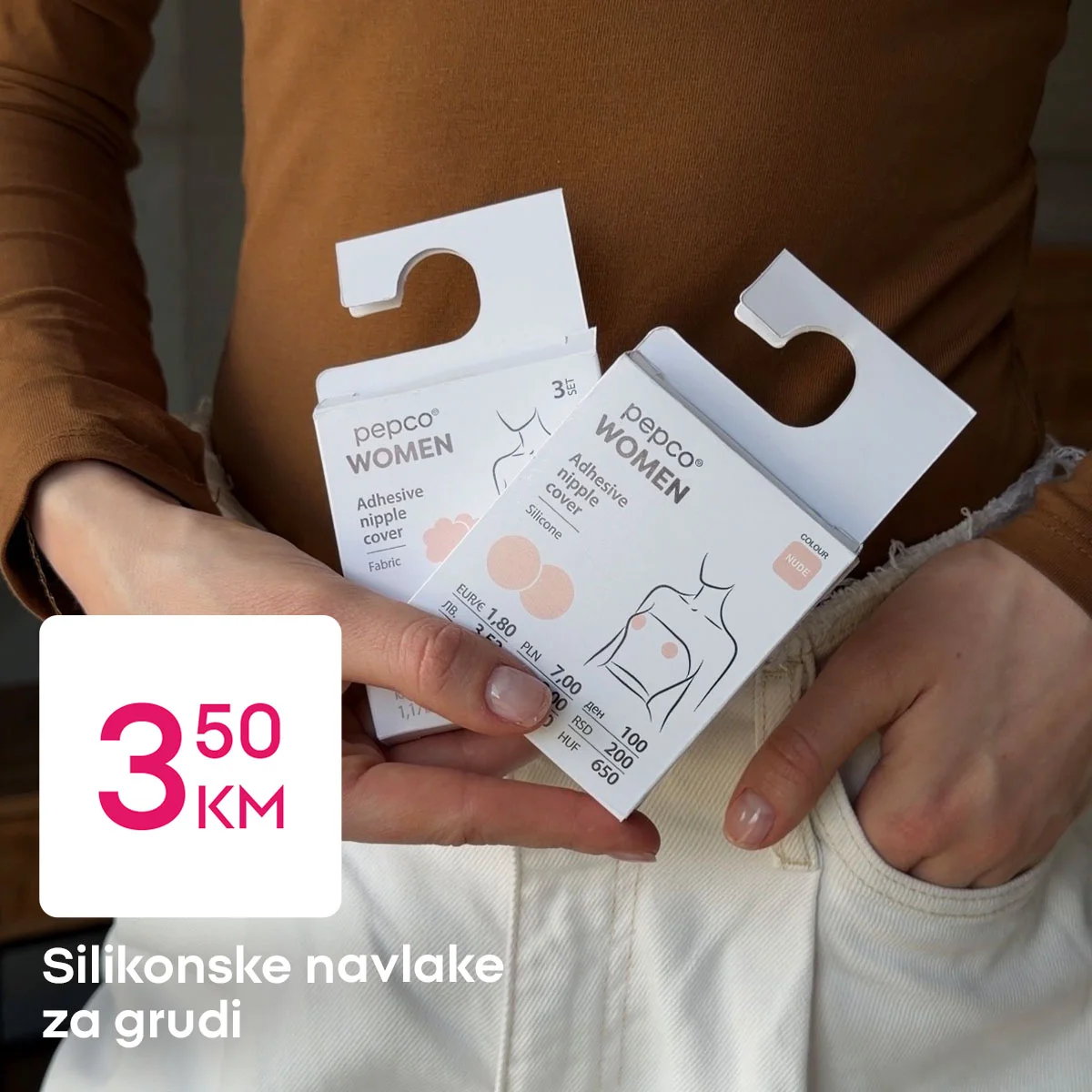 Pepco akcija: Dodaci za dom već od 5KM - april 2026.