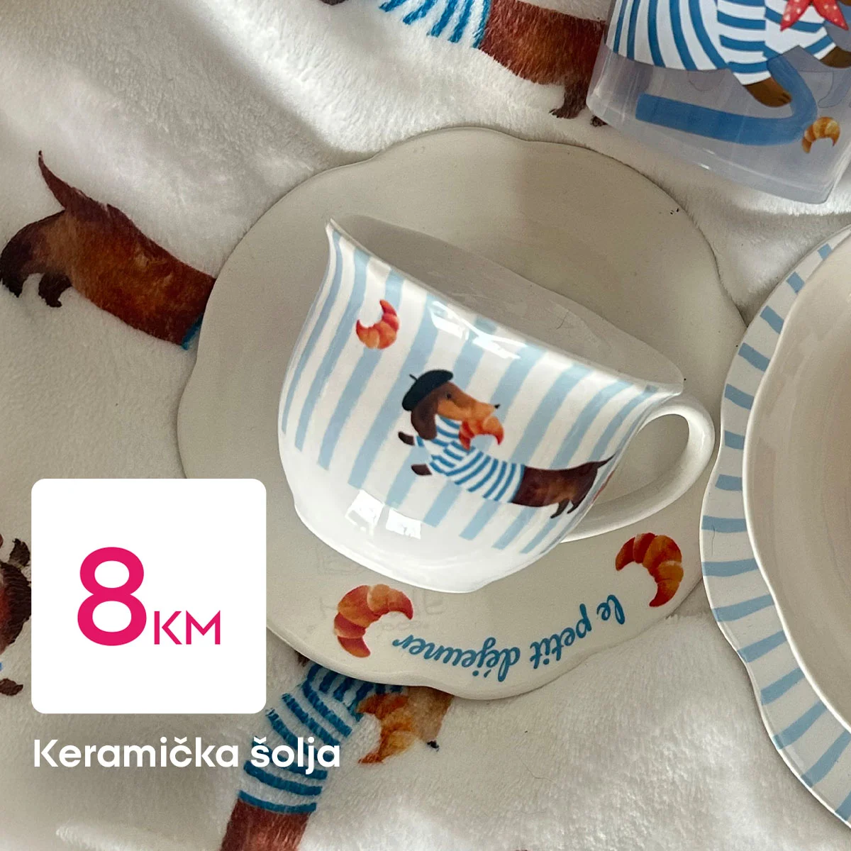 Pepco akcija: neodoljivi detalji za dom - april 2026.