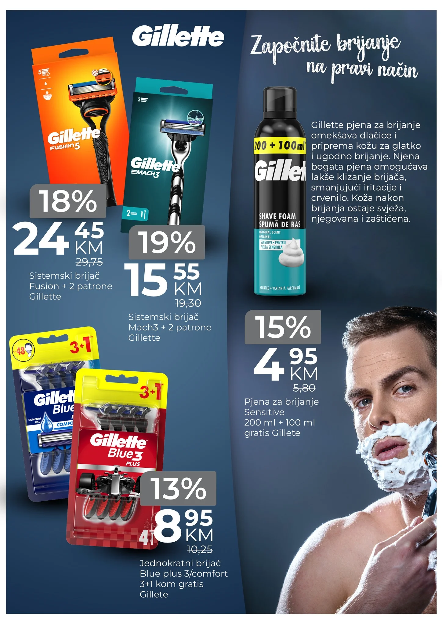 Bingo katalog ČISTA UŠTEDA 13-20.4.2026.