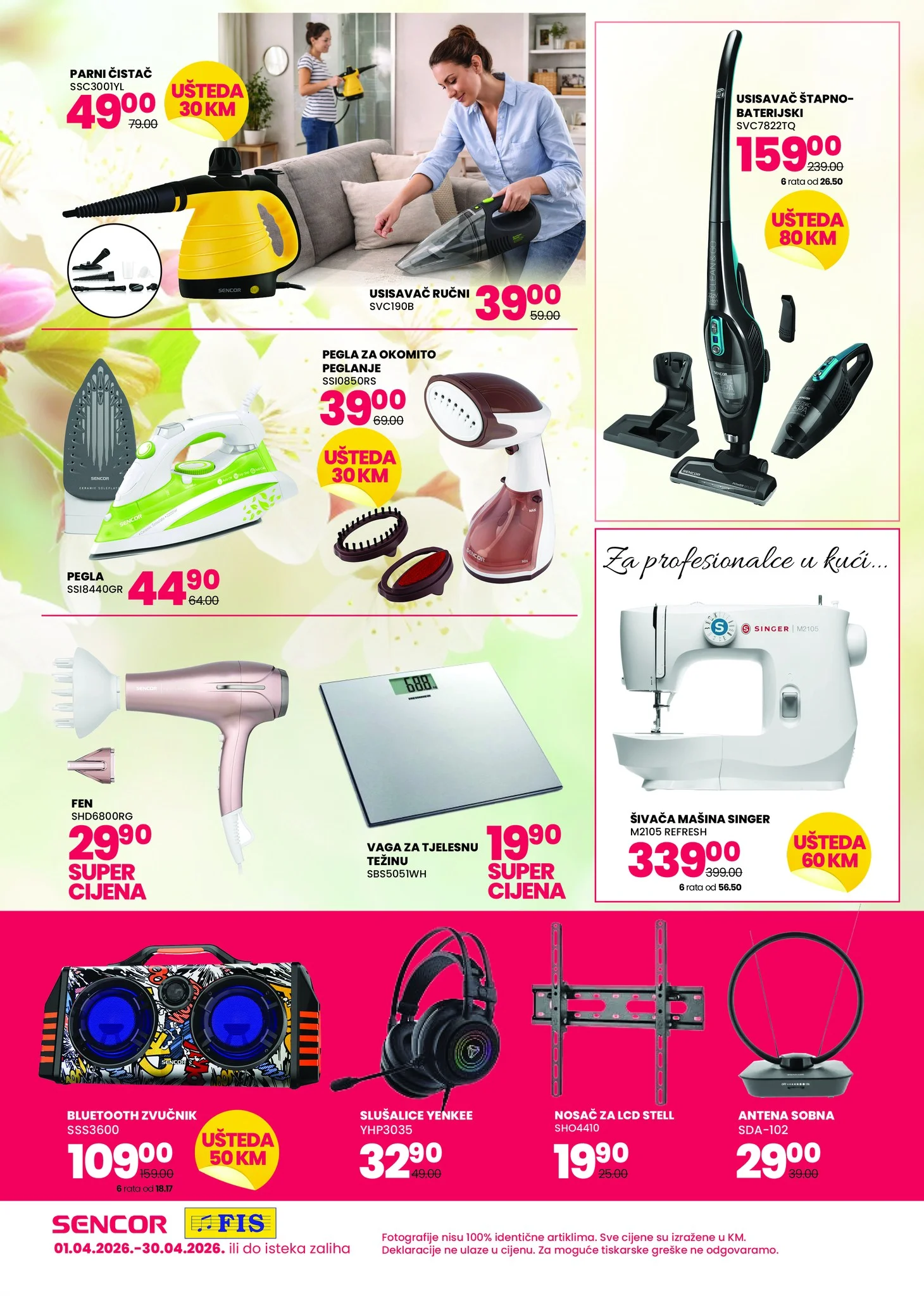 Fis & Sencor SUPER CIJENE 