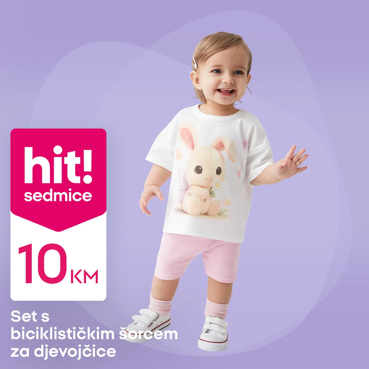 Pepco HITOVI SEDMICE do 8.4.2026. 