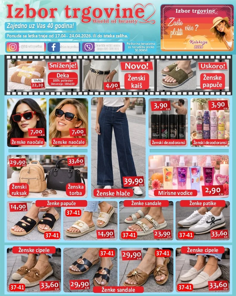 Izbor trgovine katalog 17-24.4.2026. 