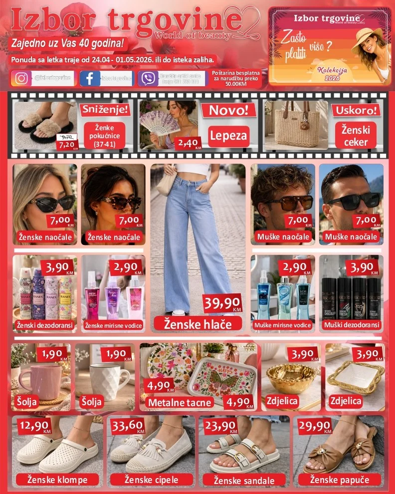 Izbor trgovine katalog 24.4-1.5.2026. 