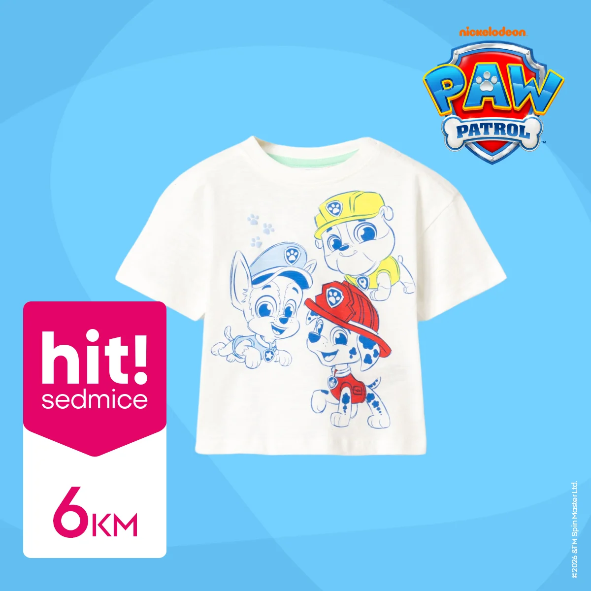 Pepco HITOVI SEDMICE do 15.4.2026.