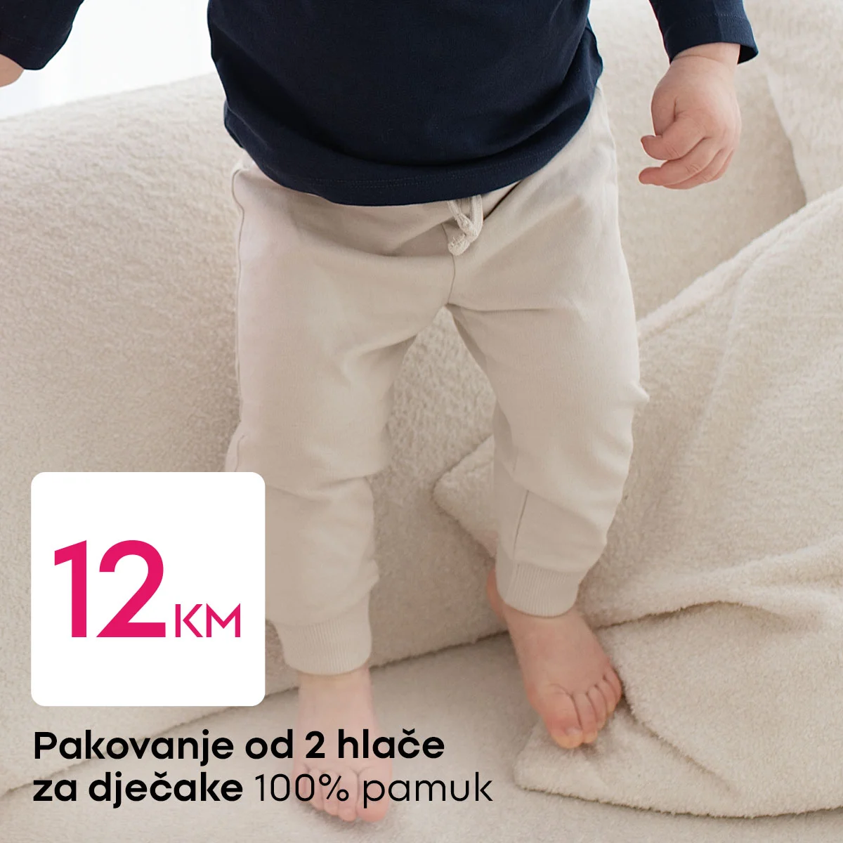 Pepco akcija: Proljetna odjeća za djevojčice od 4 KM - april 2026.