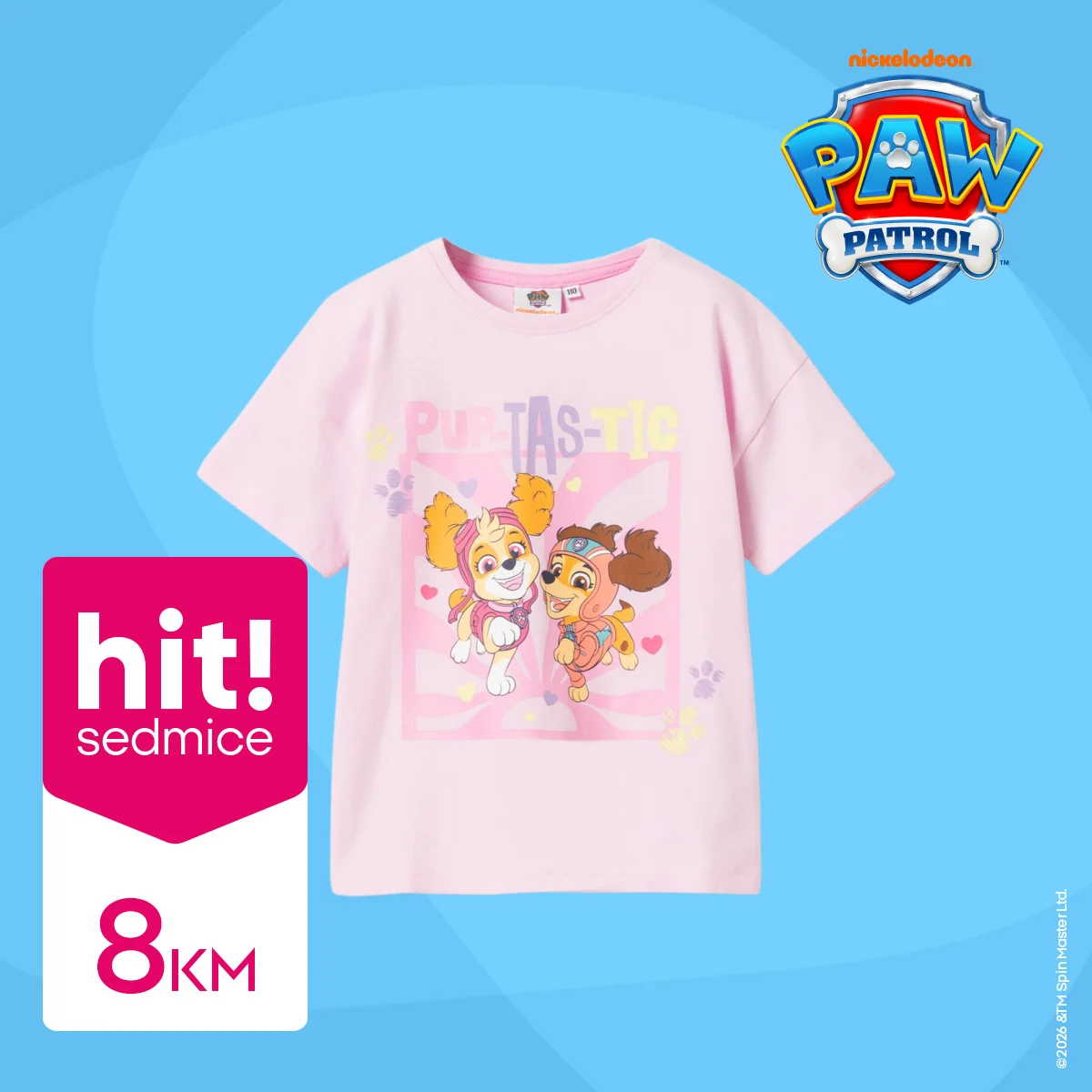 Pepco HITOVI SEDMICE do 15.4.2026.