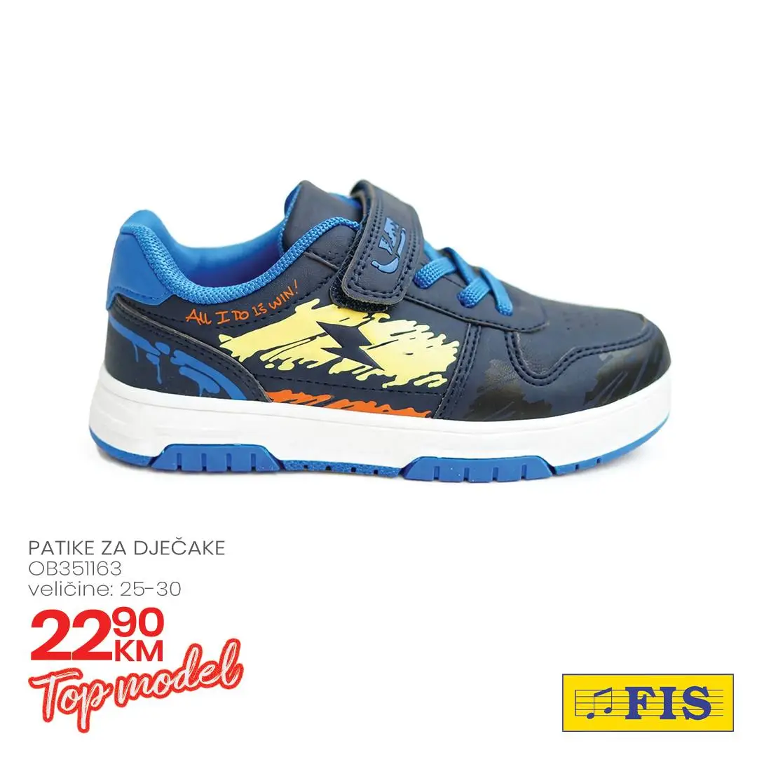 Fis akcija OBUĆA - sniženje do 7.4.2026.