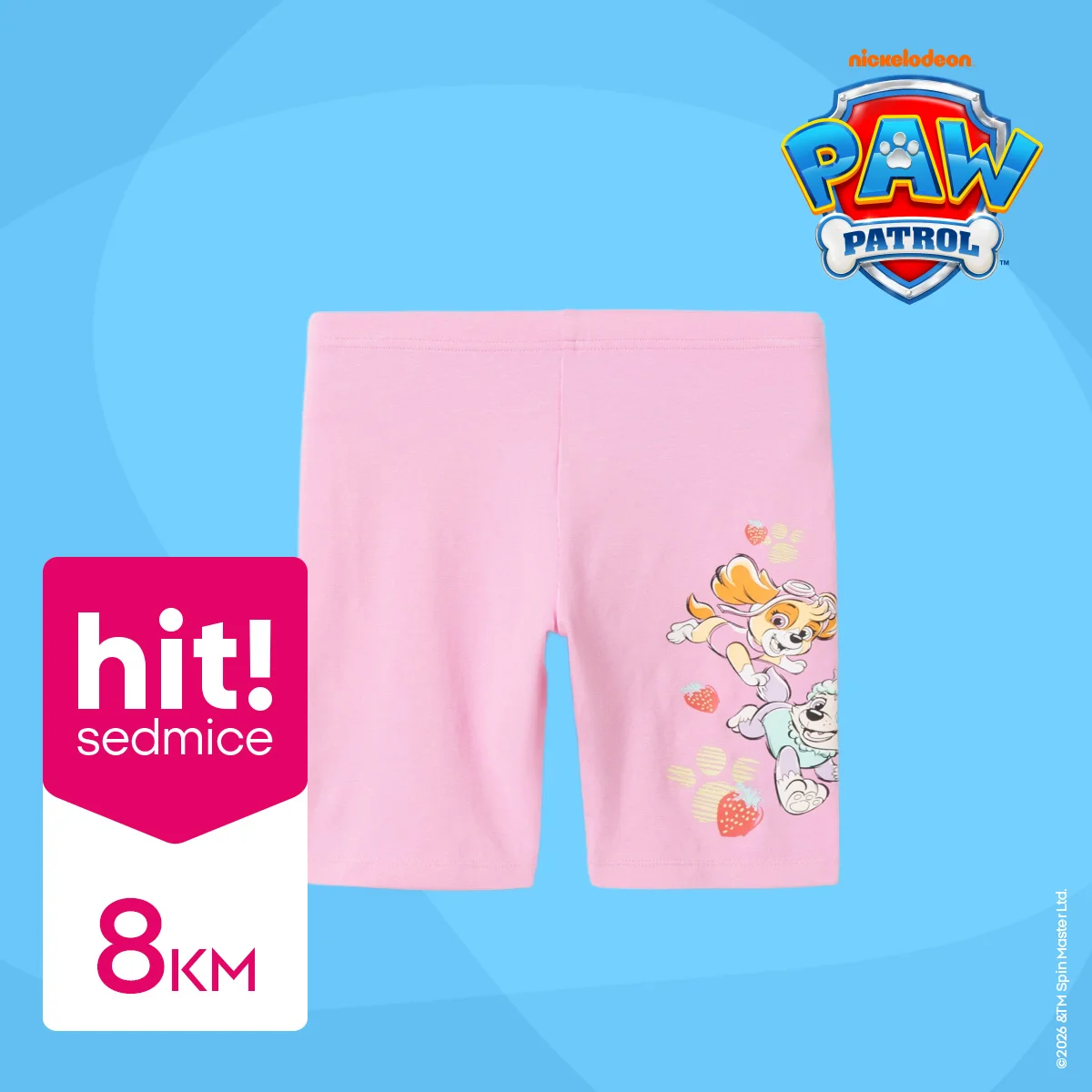 Pepco HITOVI SEDMICE do 15.4.2026.