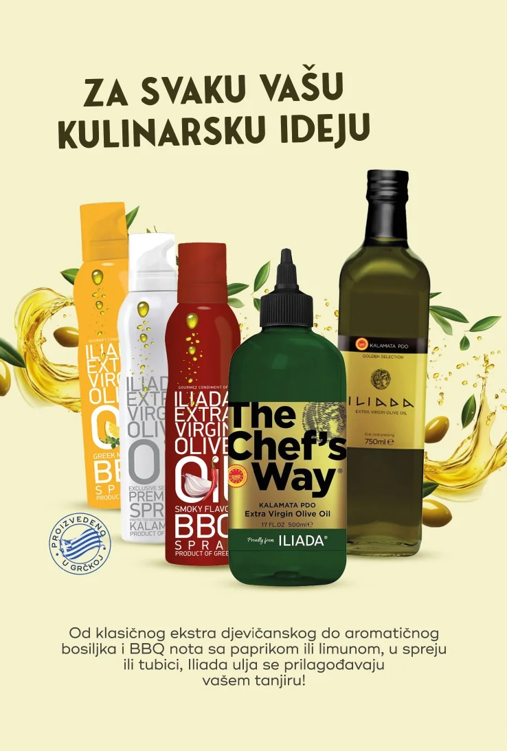 Crvena jabuka GASTRO MARKET bonbonjera