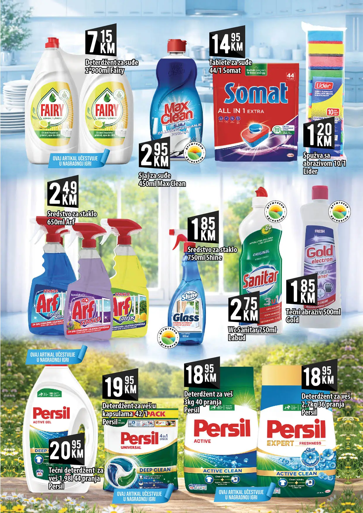 Kort katalog 24.4-13.5.2026.