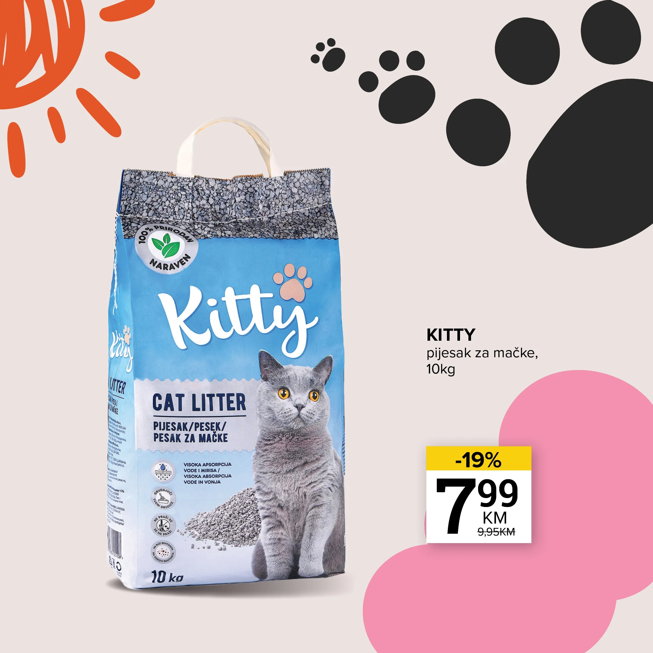 Konzum katalog KUĆNI LJUBIMCI 11-18.4.2026.